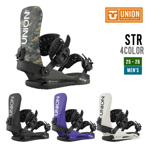 UNION ユニオン 25-26 STR エスティーアール 2025-2026 スノーボード ビンデ...
