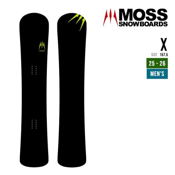 MOSS モス 25-26 X エックス 2025-2026 スノーボード フリーラン メンズ