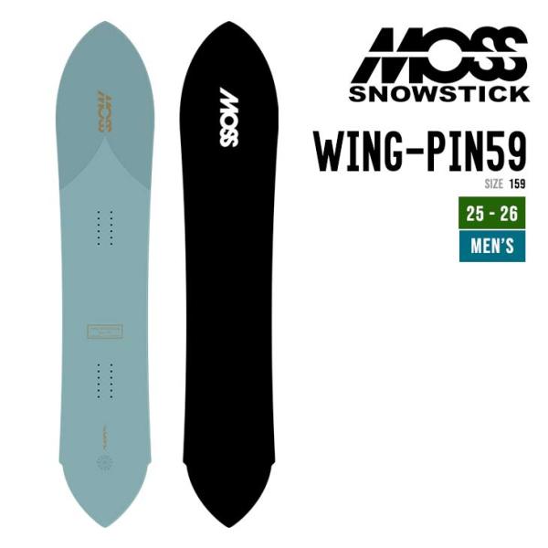 MOSS SNOWSTICK モス スノースティック 25-26 WING-PIN 59 ウイング ...