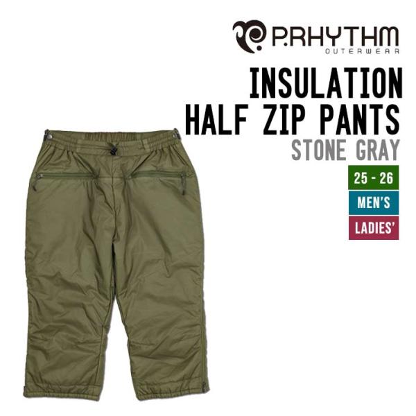 P.RHYTHM プリズム 25-26 INSULATION HALF ZIP PANTS インサレ...