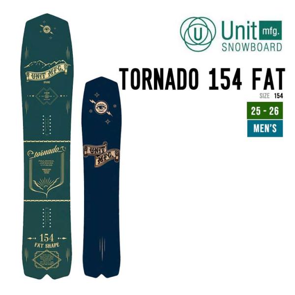 UNIT ユニット 25-26 TORNADO 154 FAT トルネード154ファット スノーボー...