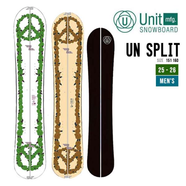 UNIT ユニット 25-26 UN SPLIT ユーエヌ スプリット スノーボード 2025-20...