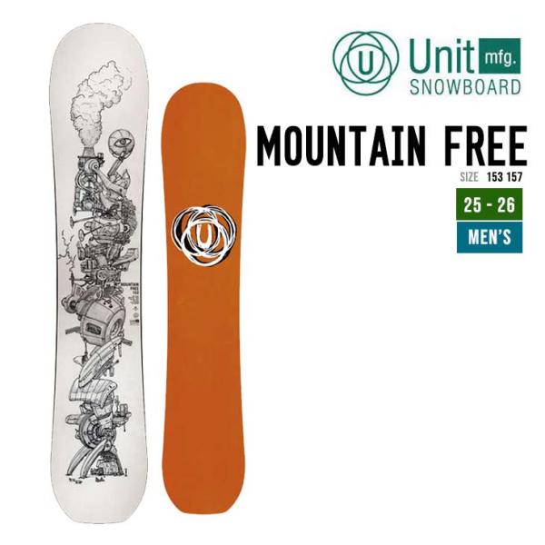UNIT ユニット 25-26 MOUNTAIN FREE マウンテンフリー スノーボード 2025...