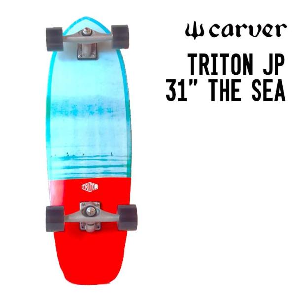 CARVER SKATEBOARD カーバー スケートボード TRITON JP 31 THE SE...