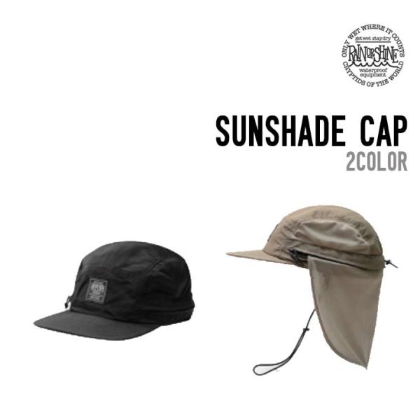 RAIN OR SHINE レインオアシャイン SUNSHADE CAP サンシェードキャップ サー...