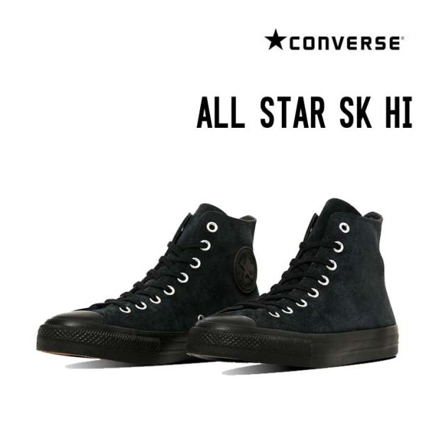 CONVERSE コンバース ALL STAR SK HI オールスターSK HI スニーカー 靴 ...