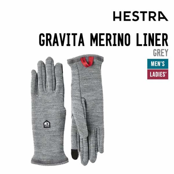 HESTRA ヘストラ GRAVITA MERINO LINER グラヴィータ メリノ ライナー ス...