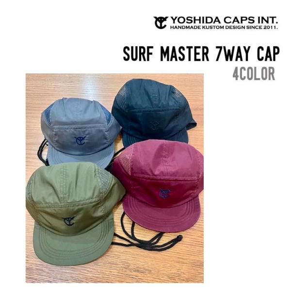SURF MASTER 7WAY CAP サーフ マスター 7ウェイ キャップ 帽子 速乾性 サーフ...