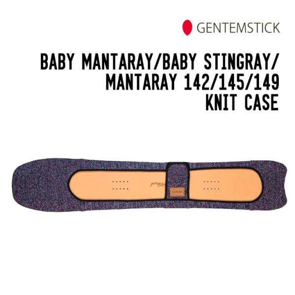 GENTEMSTICK ゲンテンスティック BABY MANTARAY/BABY STINGRAY/...