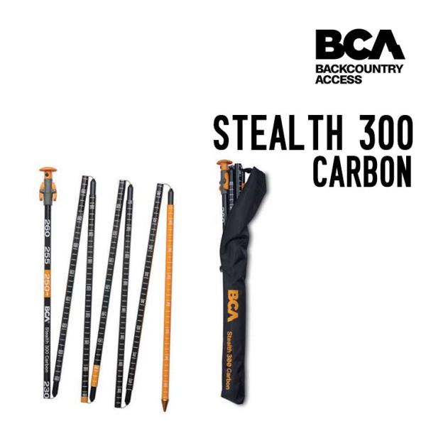 BCA ビーシーエー  STEALTH 300 CARBON ステルス カーボン プローブ ゾンデ棒...