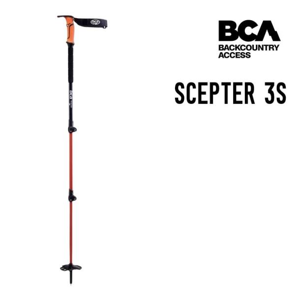 BCA ビーシーエー  SCEPTER 3S セプター ポール ストック C2305007010