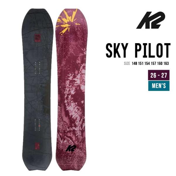 K2 26-27 ケイツー SKY PILOT スカイパイロット スノーボード スノボ Unisex