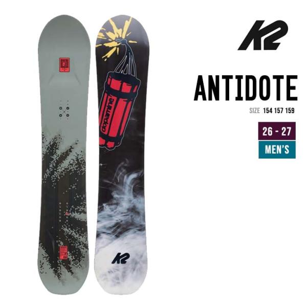 K2 26-27 ケイツー ANTIDOTE アンチドーテ スノーボード スノボ Unisex