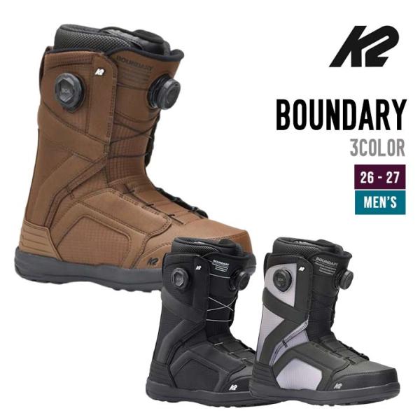 26-27 K2 ケーツー  BOUNDARY バウンダリー スノーボード ブーツ