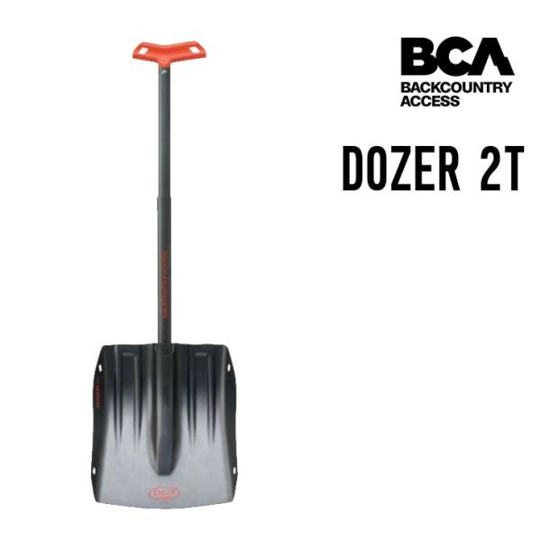 BCA ビーシーエー  DOZER 2T SHOVEL シャベル C2116003010