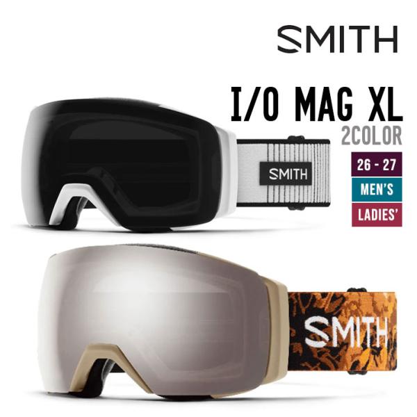 SMITH スミス 26-27 I-O MAG XL アイオー マグ エックスエル ゴーグル