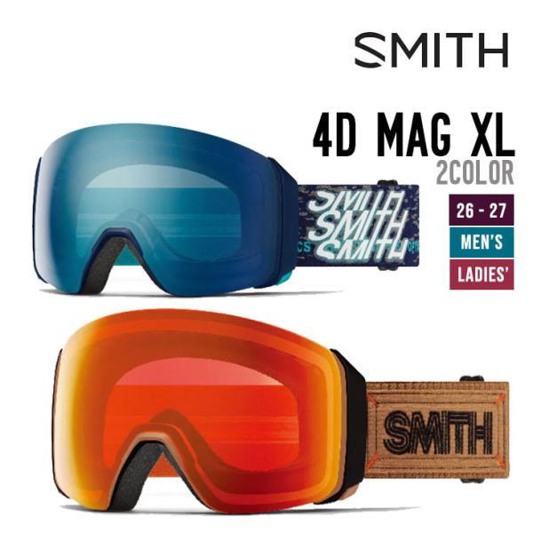 SMITH スミス 26-27 4D MAG XL フォーディーマグ ゴーグル レンズ2枚付 眼鏡対...