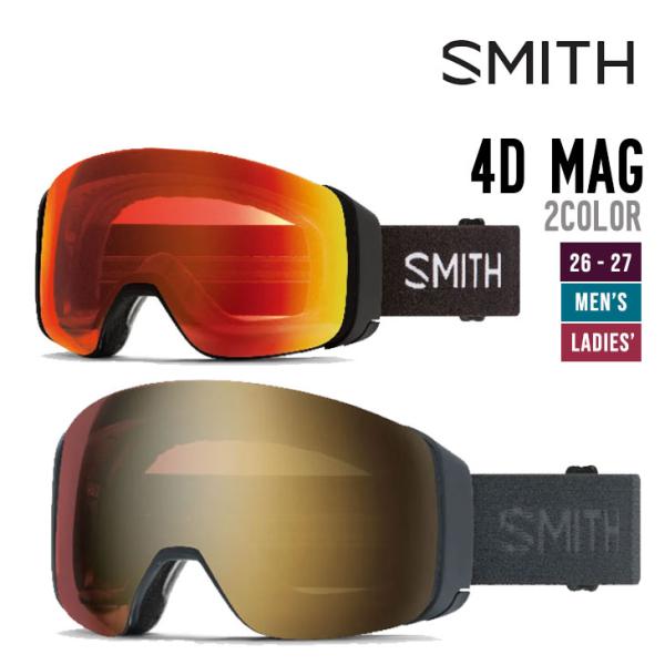 SMITH スミス 26-27 4D MAG フォーディーマグ ゴーグル