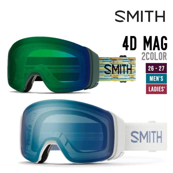 SMITH スミス 26-27 4D MAG フォーディーマグ ゴーグル レンズ2枚付