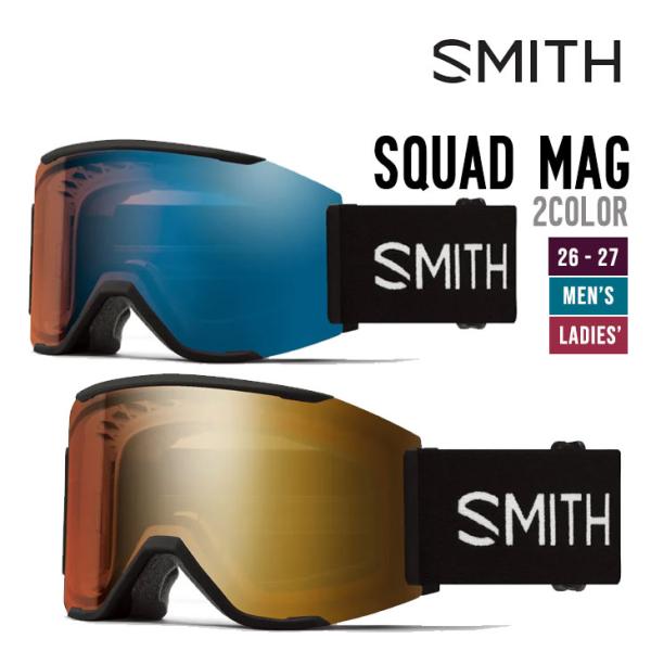 SMITH スミス 26-27 SQUAD MAG スカッドマグ ゴーグル