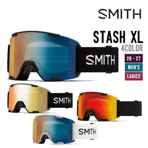 SMITH スミス 26-27 STASH XL スタッシュ エックスエル ゴーグル