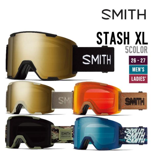 SMITH 26-27 STASH XL スタッシュ エックスエル ゴーグル