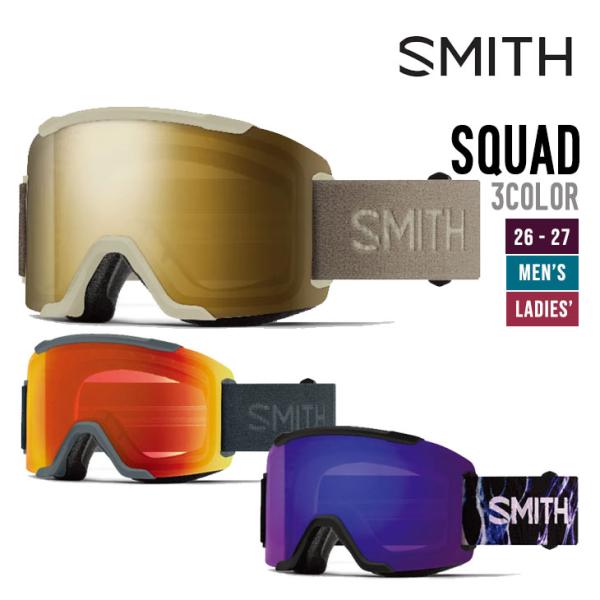 SMITH スミス 26-27 SQUAD スカッド ゴーグル 特典付
