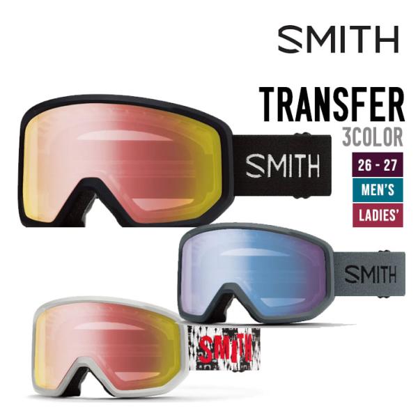 SMITH スミス 26-27 TRANSFER トランスファー 調光レンズ ゴーグル