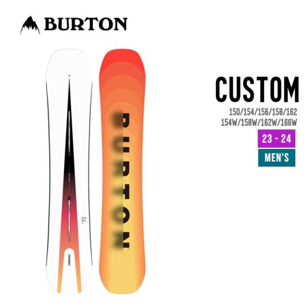 BURTON バートン 23-24 CUSTOM カスタム 正規品  2023-2024 スノーボー...