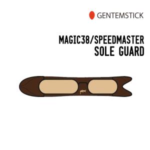 GENTEM STICK ゲンテンスティック MAGIC38/SPEEDMASTER SOLE GUARD ソールガード ソールカバー｜sidecar