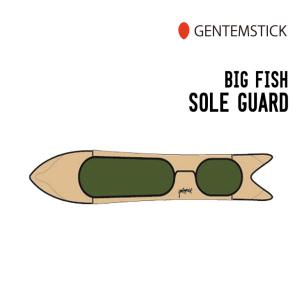 GENTEM STICK ゲンテンスティック BIG FISH SOLE GUARD ソールガード ソールカバー｜sidecar