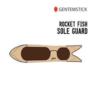 GENTEM STICK ゲンテンスティック ROCKET FISH SOLE GUARD ソールガード ソールカバー｜sidecar