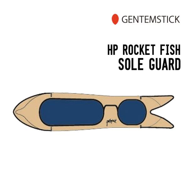 GENTEM STICK ゲンテンスティック HP ROCKET FISH SOLE GUARD ソ...