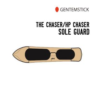 GENTEM STICK ゲンテンスティック THE CHASER/HP CHASER SOLE GUARD ソールガード ソールカバー