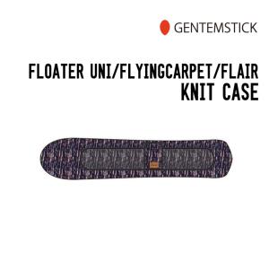 GENTEM STICK ゲンテンスティック FLOATER UNI/FLYINGCARPET/FLAIR KNIT CASE ニットケース｜sidecar