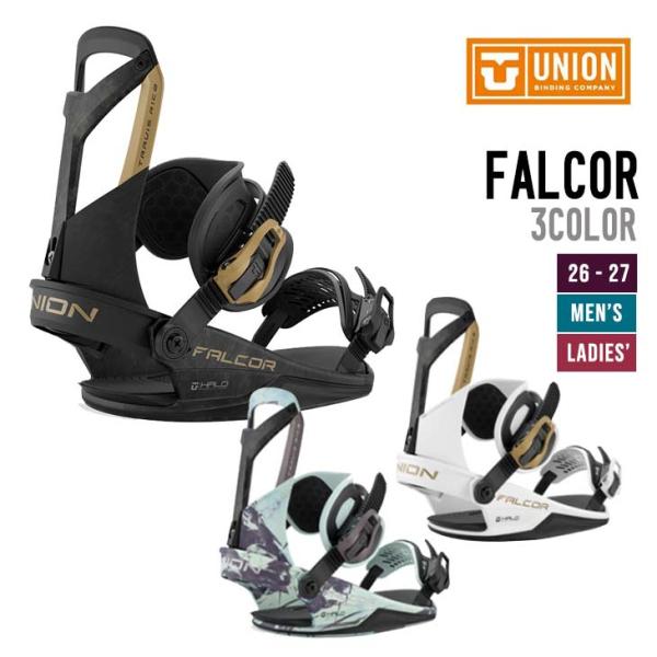UNION ユニオン 26-27 FALCOR スノーボード ビンディング