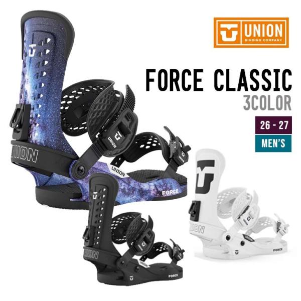 UNION ユニオン 26-27 FORCE CLASSIC スノーボード ビンディング