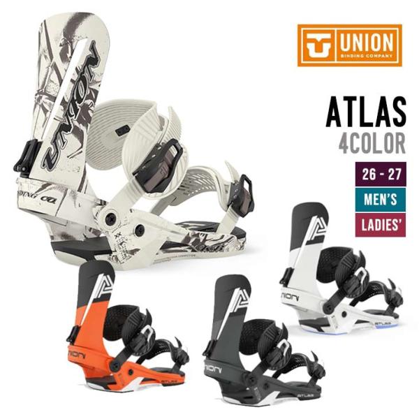 UNION ユニオン 26-27 ATLAS スノーボード ビンディング