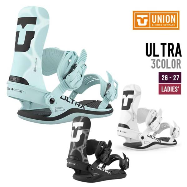 UNION ユニオン 26-27 ULTRA [WOMEN] スノーボード ビンディング