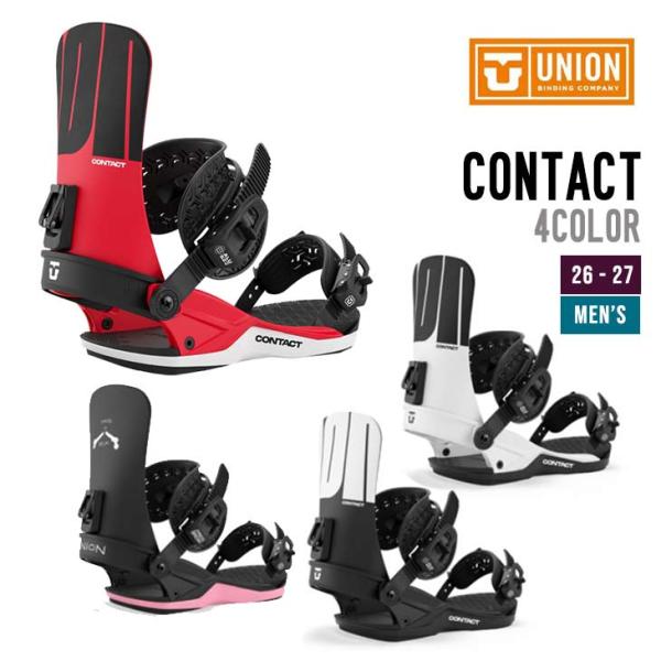 UNION ユニオン 26-27 CONTACT [MEN] スノーボード ビンディング
