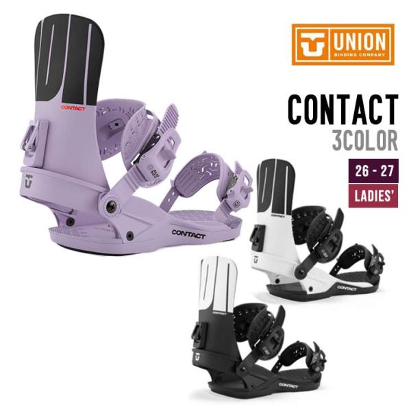UNION ユニオン 26-27 CONTACT [WOMEN] スノーボード ビンディング