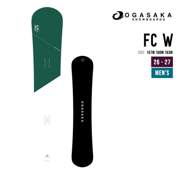 OGASAKA オガサカ 26-27 FC W スノーボード 日本製 カービング スノボ  セミハン...