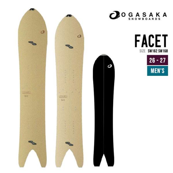 OGASAKA オガサカ 26-27 FACET SW スノーボード 日本製 カービング スノボ  ...