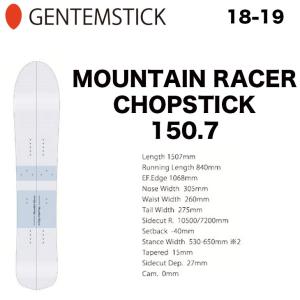 GENTEMSTICK ゲンテンスティック 18-19 MOUNTAIN RACER CHOPSTICK : 150.7cm マウンテンレーサー