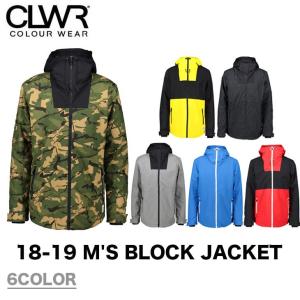 COLOUR WEAR カラー ウェア 18-19 M'S BLOCK JACKET スノーボード ウエア ウェアー CLWR｜sidecar