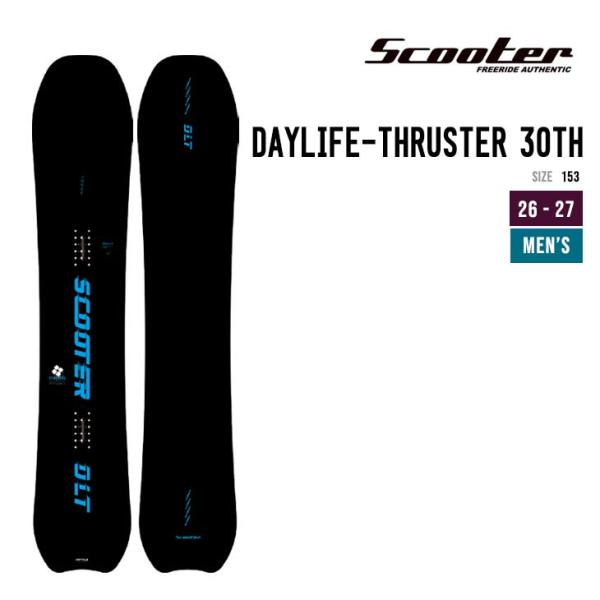 SCOOTER スクーター 26-27 DAYLIFE-THRUSTER 30th スノーボード 日...