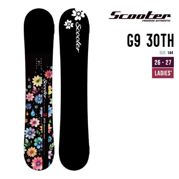 SCOOTER スクーター 26-27 G9　30th スノーボード 日本製 30周年記念モデル