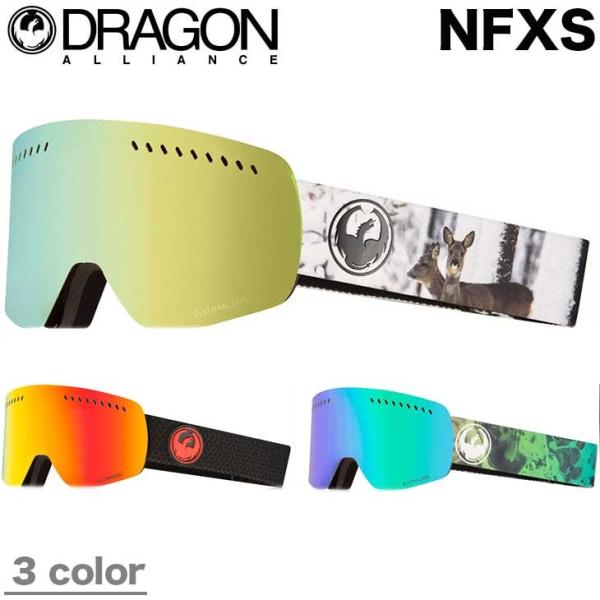 DRAGON ドラゴン 17-18 NFXS エヌエフエックスエス スノー ゴーグル