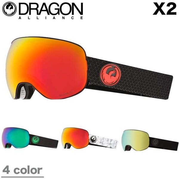 DRAGON ドラゴン 17-18 X2 エックスツー スノー ゴーグル