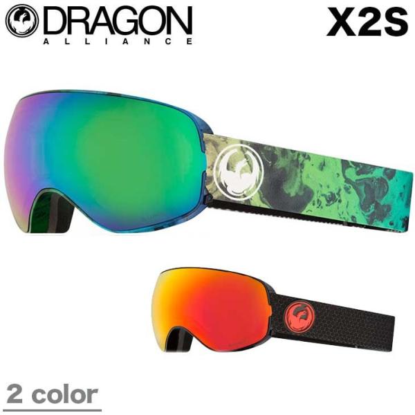 DRAGON ドラゴン 17-18 X2S エックスツーエス スノー ゴーグル